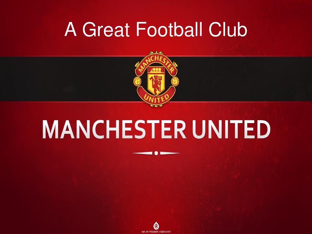 以其为榜样 以其为榜样