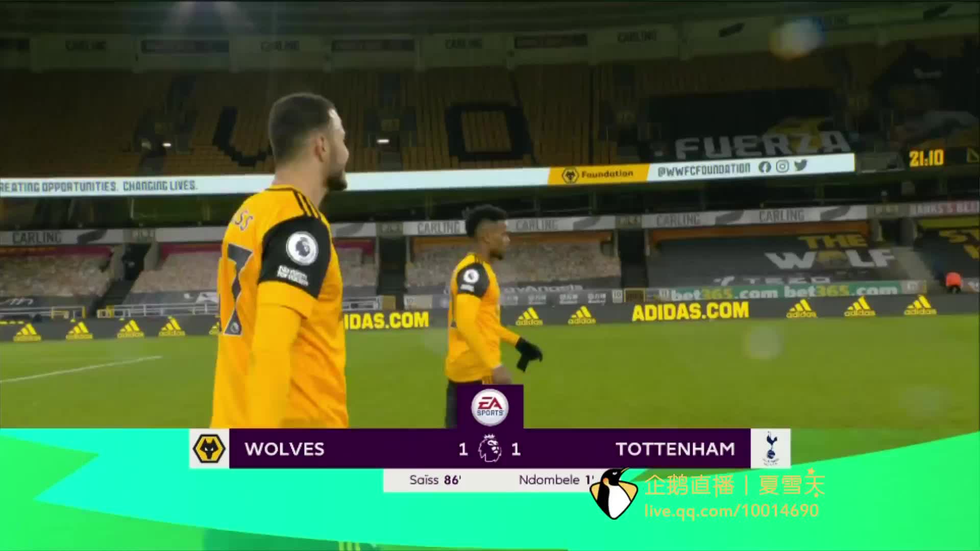 三分瓶颈 三分瓶颈